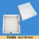 concrete plastic mould
